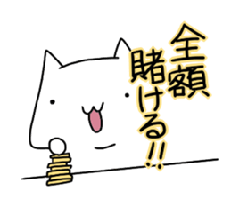 Words I want to say sticker #10172420