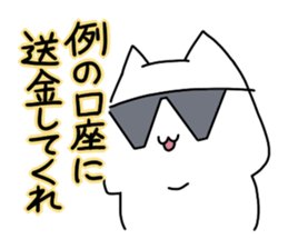 Words I want to say sticker #10172421