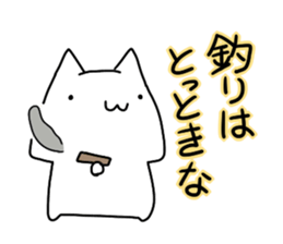 Words I want to say sticker #10172422