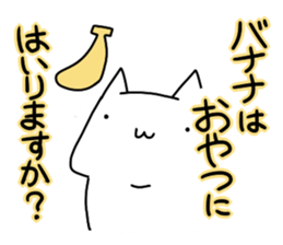 Words I want to say sticker #10172424