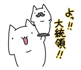 Words I want to say sticker #10172439