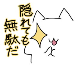 Words I want to say sticker #10172444