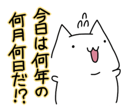 Words I want to say sticker #10172446