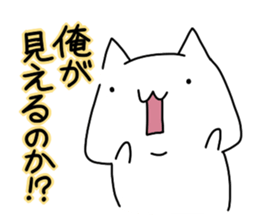 Words I want to say sticker #10172447