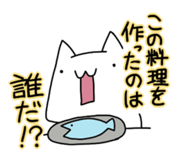 Words I want to say sticker #10172448