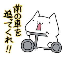 Words I want to say sticker #10172450