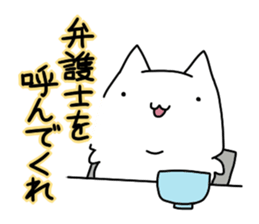 Words I want to say sticker #10172452