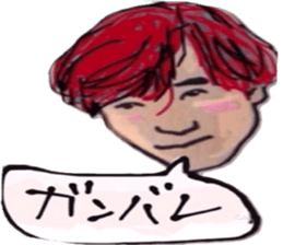 tsutomu with kenichi ohkura sticker #10172456