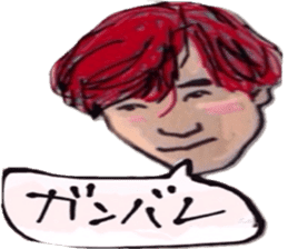 tsutomu with kenichi ohkura sticker #10172456