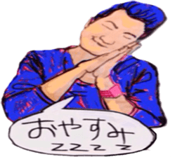 tsutomu with kenichi ohkura sticker #10172459