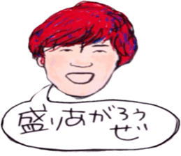 tsutomu with kenichi ohkura sticker #10172465