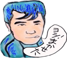 tsutomu with kenichi ohkura sticker #10172472