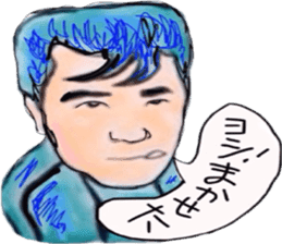 tsutomu with kenichi ohkura sticker #10172472