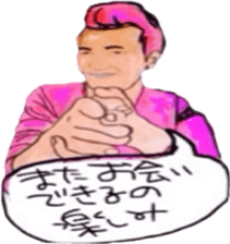 tsutomu with kenichi ohkura sticker #10172476