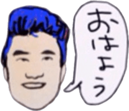 tsutomu with kenichi ohkura sticker #10172478