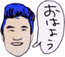 tsutomu with kenichi ohkura sticker #10172478