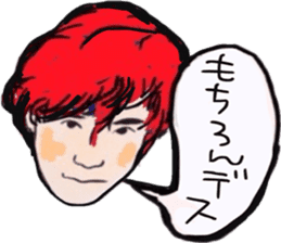 tsutomu with kenichi ohkura sticker #10172484