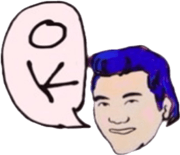 tsutomu with kenichi ohkura sticker #10172485