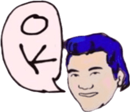 tsutomu with kenichi ohkura sticker #10172485