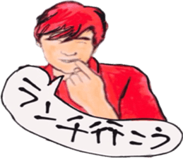 tsutomu with kenichi ohkura sticker #10172493