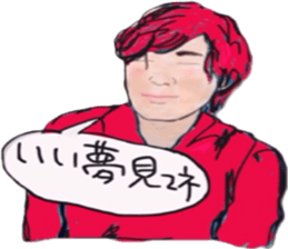 tsutomu with kenichi ohkura sticker #10172494