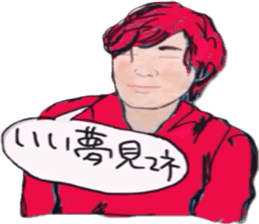 tsutomu with kenichi ohkura sticker #10172494