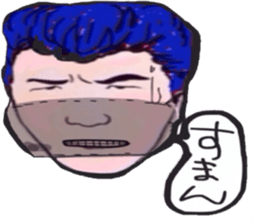 tsutomu with kenichi ohkura sticker #10172495