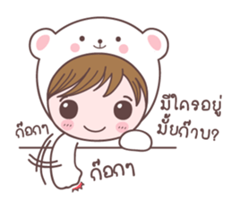 mamamee+ sticker #10172496