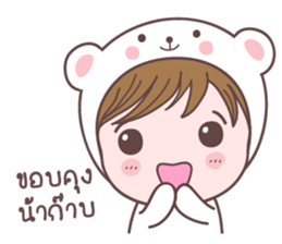 mamamee+ sticker #10172499