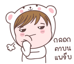 mamamee+ sticker #10172501