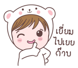 mamamee+ sticker #10172503