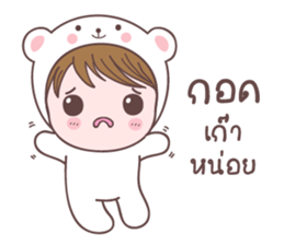 mamamee+ sticker #10172510