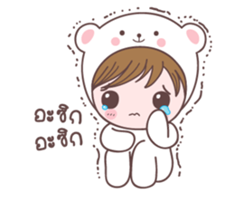 mamamee+ sticker #10172514