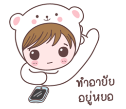 mamamee+ sticker #10172516