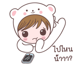 mamamee+ sticker #10172517