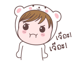 mamamee+ sticker #10172520