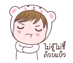 mamamee+ sticker #10172521