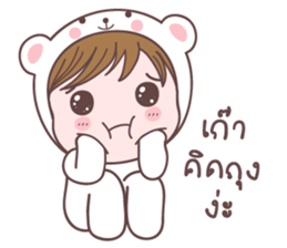 mamamee+ sticker #10172524