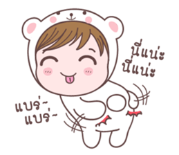 mamamee+ sticker #10172527