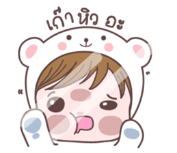 mamamee+ sticker #10172528