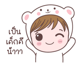 mamamee+ sticker #10172530