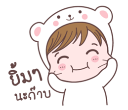 mamamee+ sticker #10172531