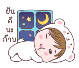 mamamee+ sticker #10172535