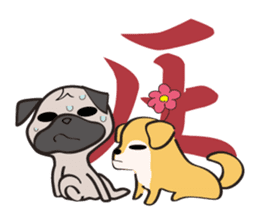 SHIBANGESE HANA sticker #10172537