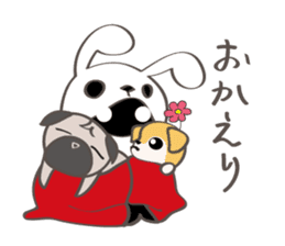 SHIBANGESE HANA sticker #10172539