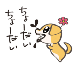 SHIBANGESE HANA sticker #10172540