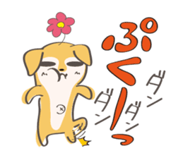 SHIBANGESE HANA sticker #10172545
