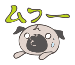 SHIBANGESE HANA sticker #10172548