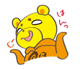 SHIBANGESE HANA sticker #10172549