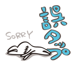 SHIBANGESE HANA sticker #10172556